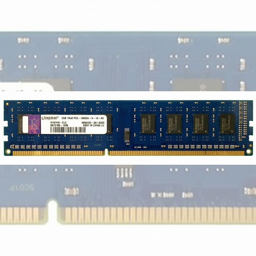 [K1N7HK-ELC] Оперативная Память Kingston 2gb K1n7hk-Elc