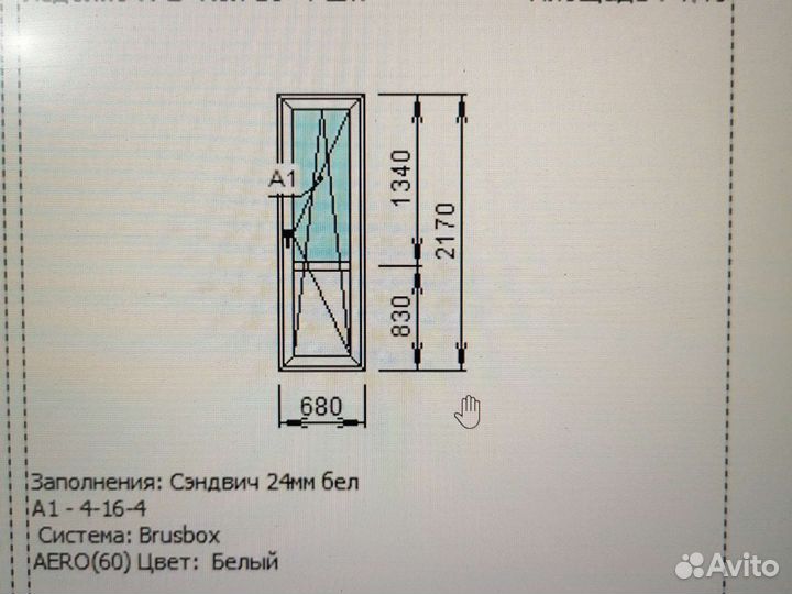 Дверь пвх, новая