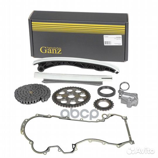 Ремкомплект цепи грм fiat/ford/PSA/opel/suzuki