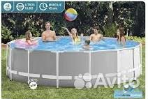 Продам бассейн