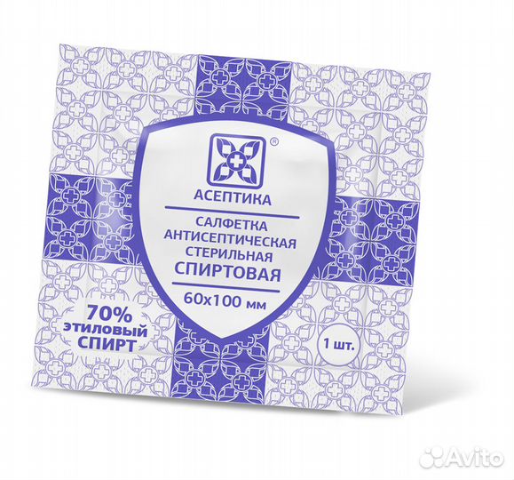 Салфетки спиртовые 60*100 мм