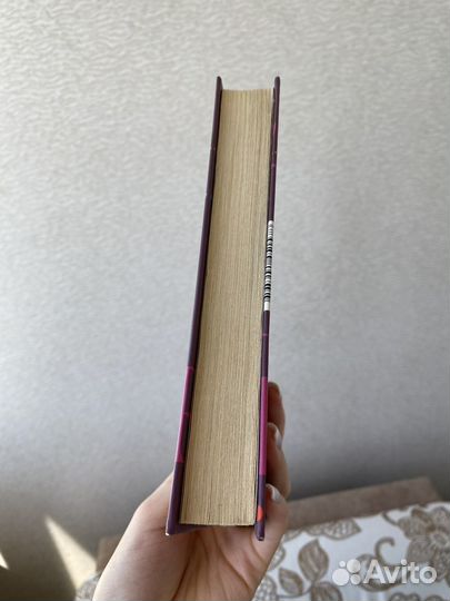 Рид Фаррел Коулмен «Хождение по квадрату»