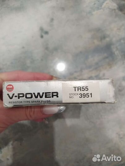 Свечи зажигания ford NGK 3951 TR55 NGK