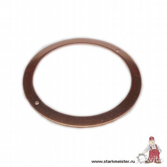 Starkmeister S14.0318 Кольцо 112.5x133.5x2.3mm упорное стыковое балансира Scania 4-Series BT200B/I,2