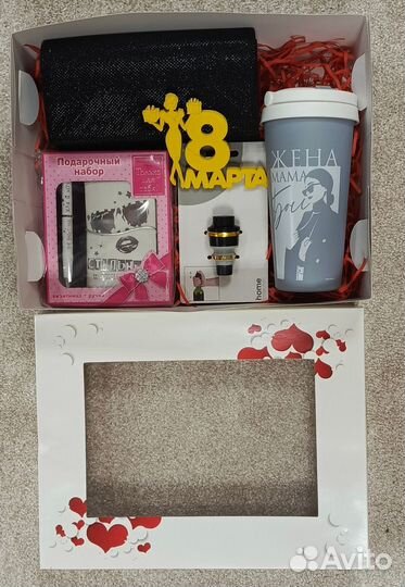 Женские наборы