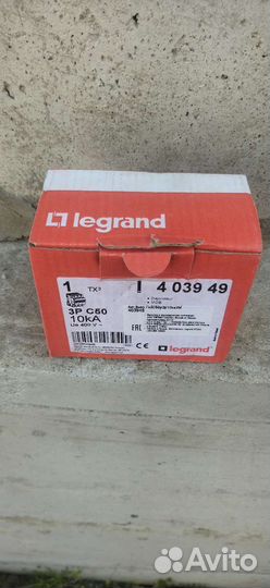 Автомат пакетник