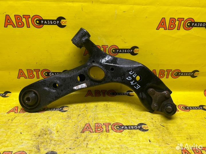 Рычаг подвески передний правый Geely Emgrand X7