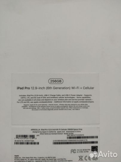 iPad pro 12.9 2022 256gb и клавиатура