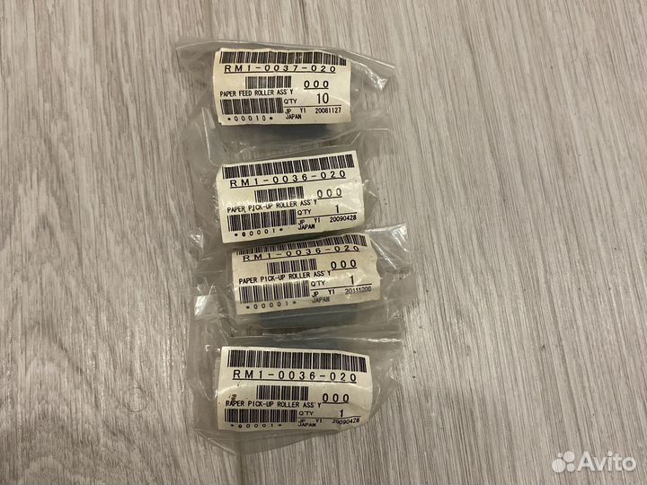 Ролики для принтера
