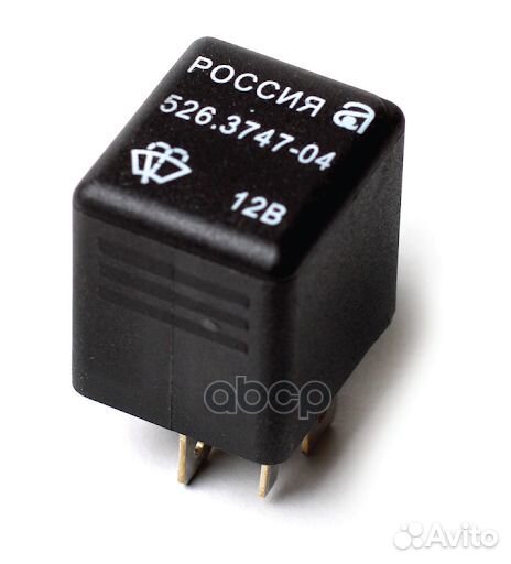 Реле электрические 526374703 Avar