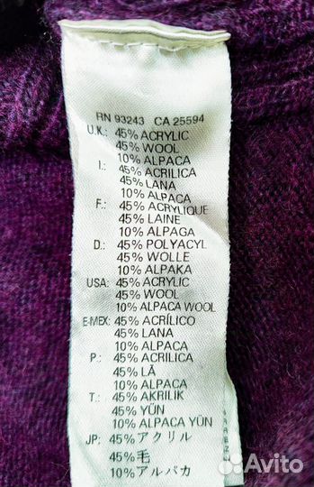 Джемперы diesel