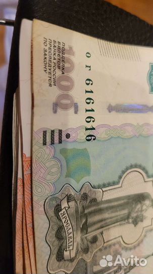 1 тысяча ог6161616