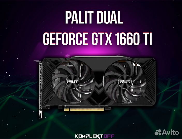 Видеокарта palit Dual GeForce GTX 1660 Ti 6G gddr6