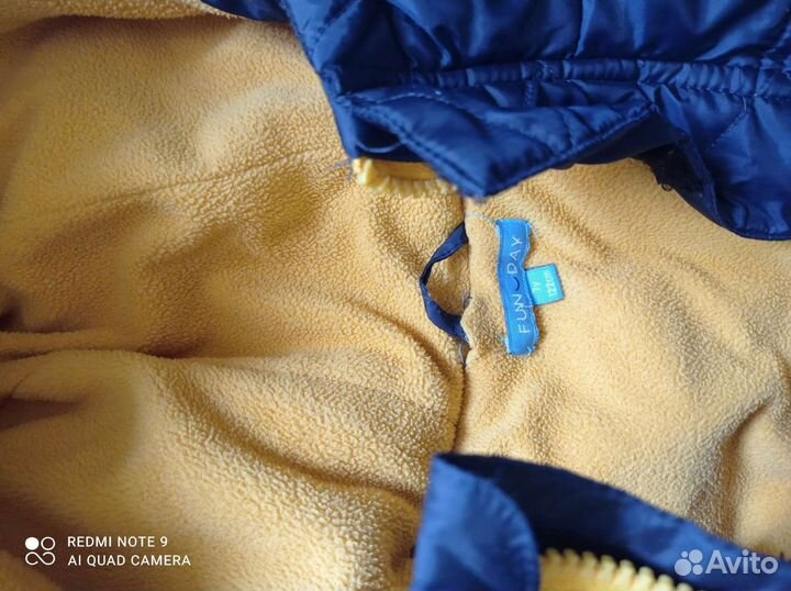 Куртка детская теплая