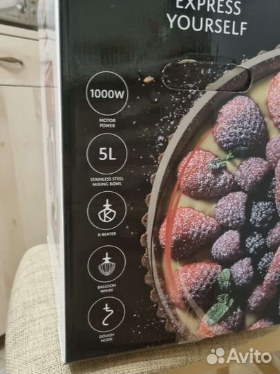 Кухонная машина