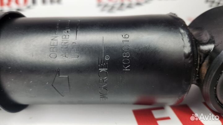 T1272 Амортизатор подвески Monroe