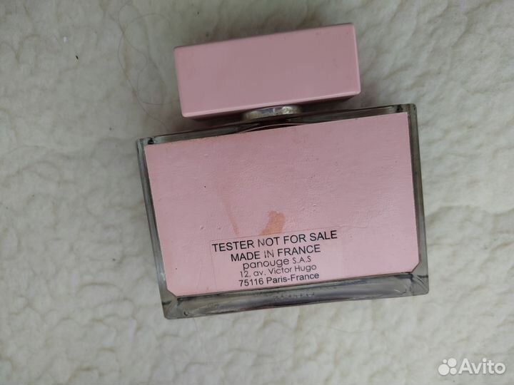 Perle Rare Rose, Panouge