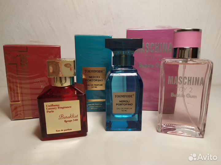 Духи набор 3шт пакетом комплект