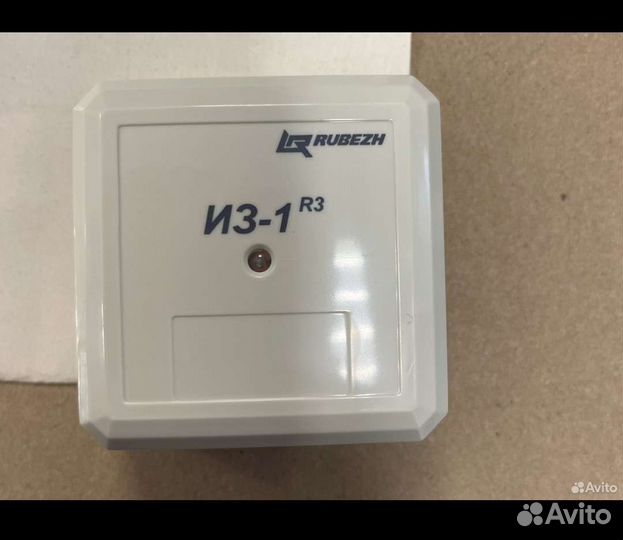 Рубеж 2Оп прот r3