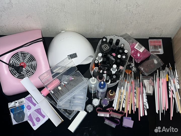 Набор для маникюра