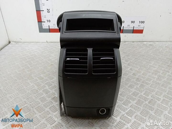 Подлокотник Mercedes-Benz R-Класс W251 2007