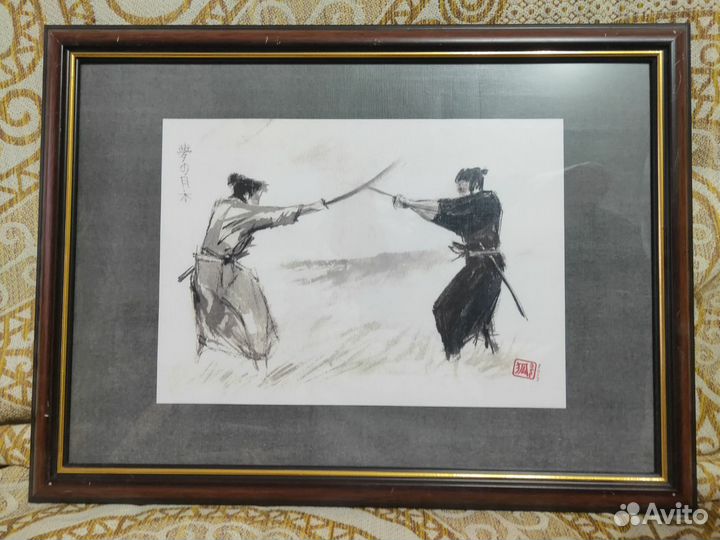 Айкидо.Картина(печать),А3 формат,рамка со стеклом