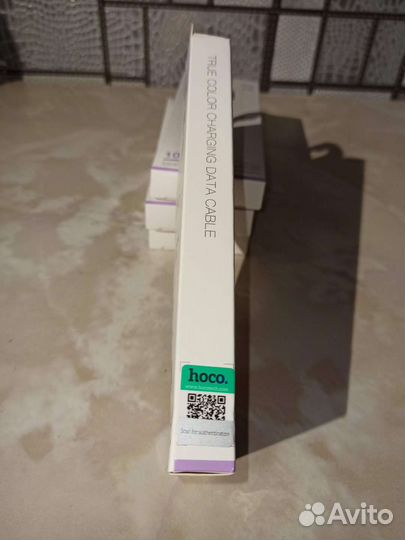 Кабель Type-C на Type-C 2 метра