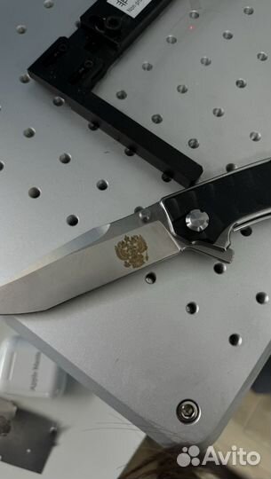 Лазерная гравировка