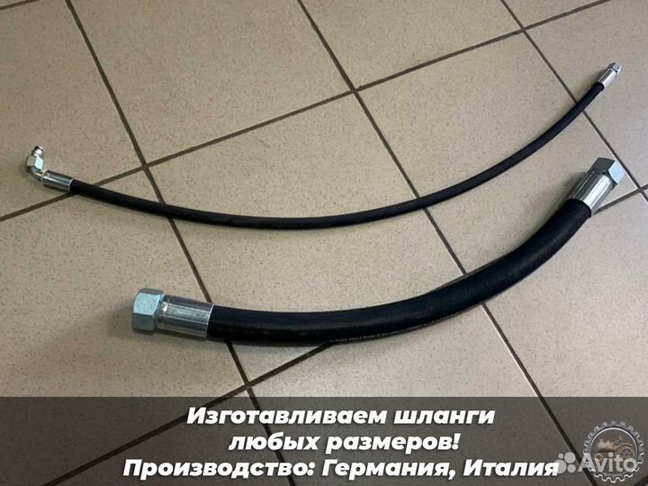 Изготовление, ремонт шлангов рвд