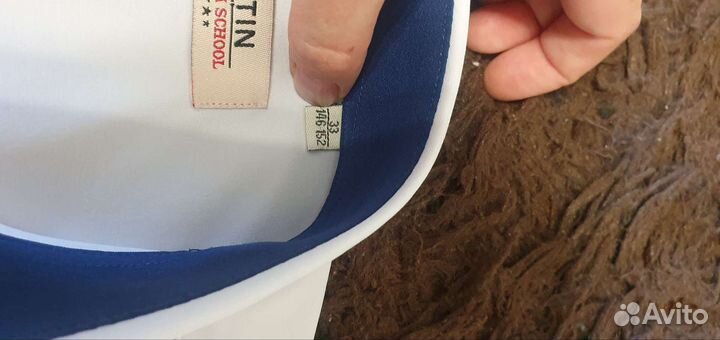 Рубашка школьная 146 -152