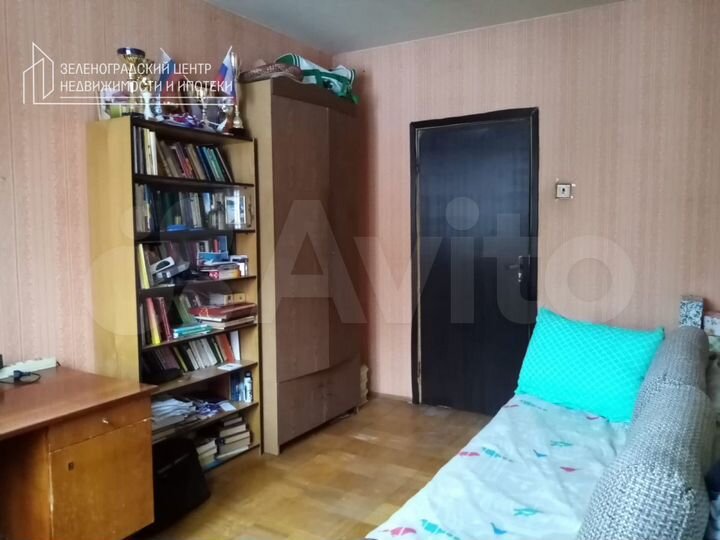 2-к. квартира, 51,4 м², 2/14 эт.