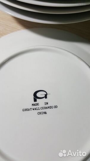 Набор тарелок дулево