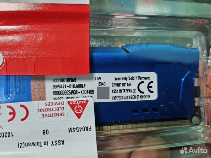 Озу ddr3 Kingston hyperx 16gb