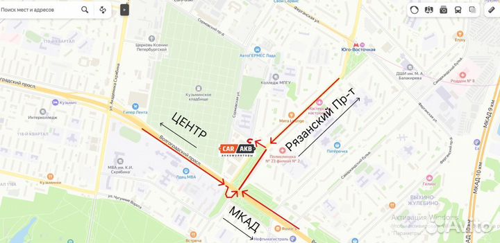 Мото Аккумулятор Delta CT 1212