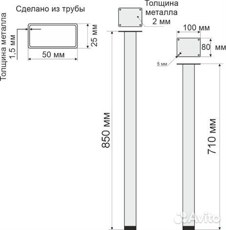 Ножка прямая прямоуг 710*50*25 черный