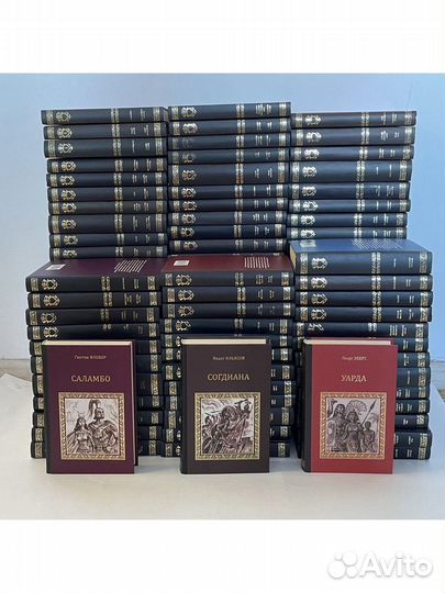 Серия исторических романов (20 книг) Ч 5