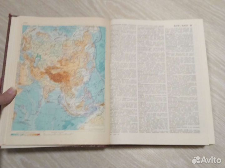 Советский энциклопедический словарь