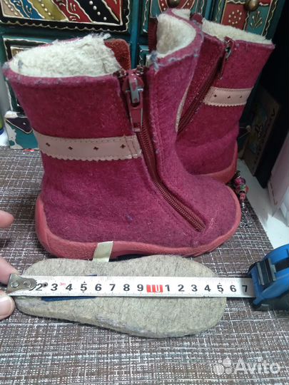 Валенки котофей 24 размер