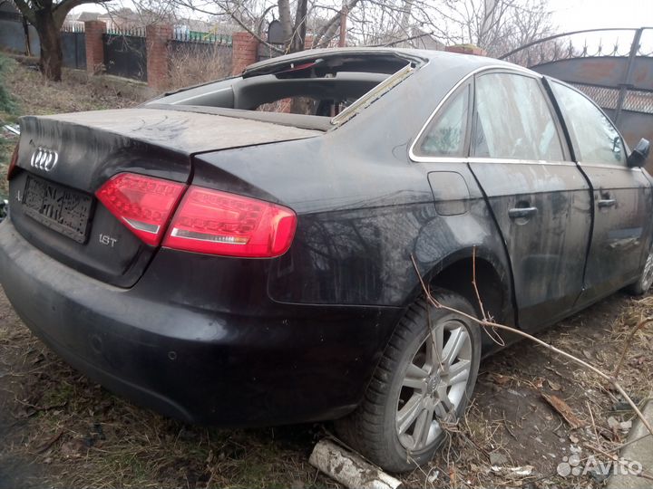Части кузова audi a4 b8