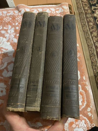 Малая советская энциклопедия