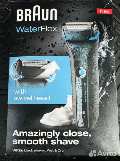 Бритва Браун Waterflex