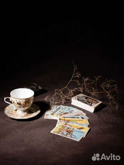 Гадание таролог