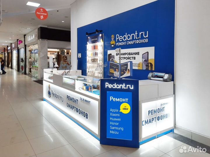 Готовый бизнес, прибыль до 400 000 р в месяц