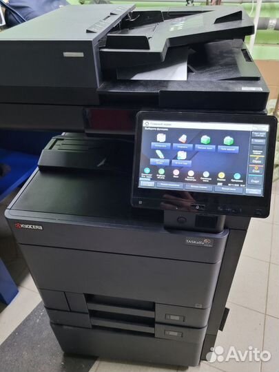 Мфу А3 Kyocera Taskalfa 3253