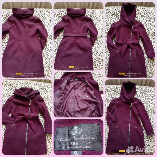 Пальто женское демисезонное 46 48