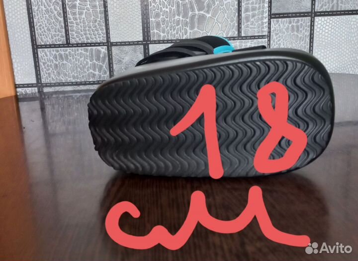 Ортрез голеностопный