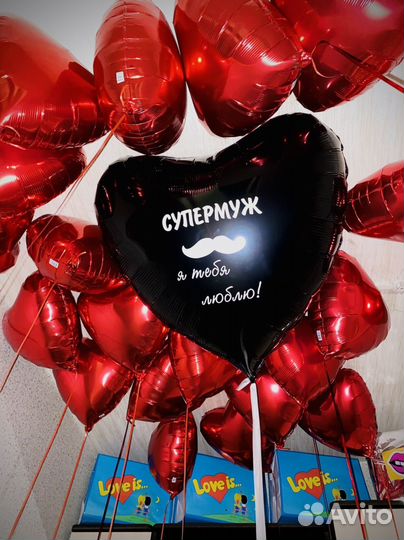 Наклейки для воздушных шаров