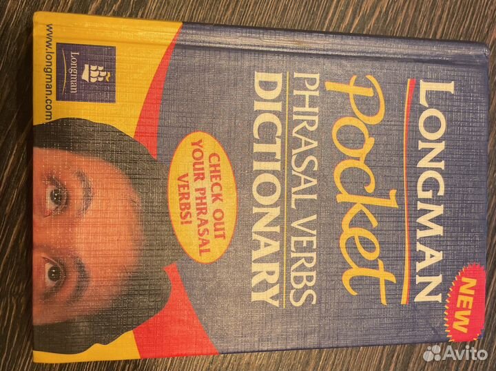 Книги на английском, оригинал