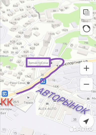 Втулка шнека мясорубки Bosch MGR004UN