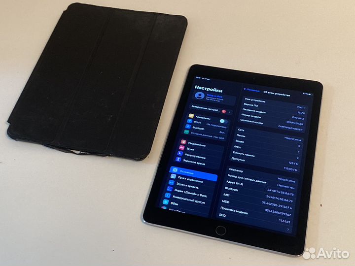 iPad Air 2 128gb Cellular + WiFi